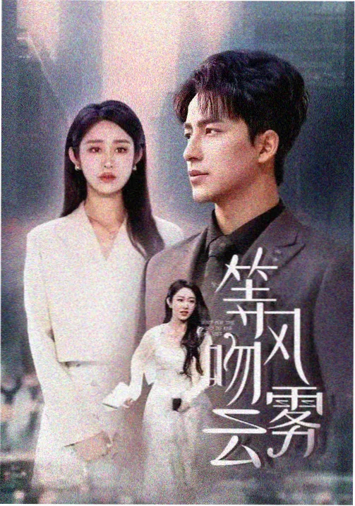 编辑在两处阅读空间实看并记录观看条件的工作照